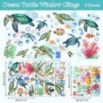 Whaline 6 Sheet Summer Window Clings Watercolor Sea Turtle W... - Image 6